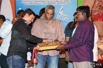 Intelligent Idiots Movie Audio Launch